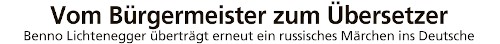 190713 Isar Loisachbote 1 h